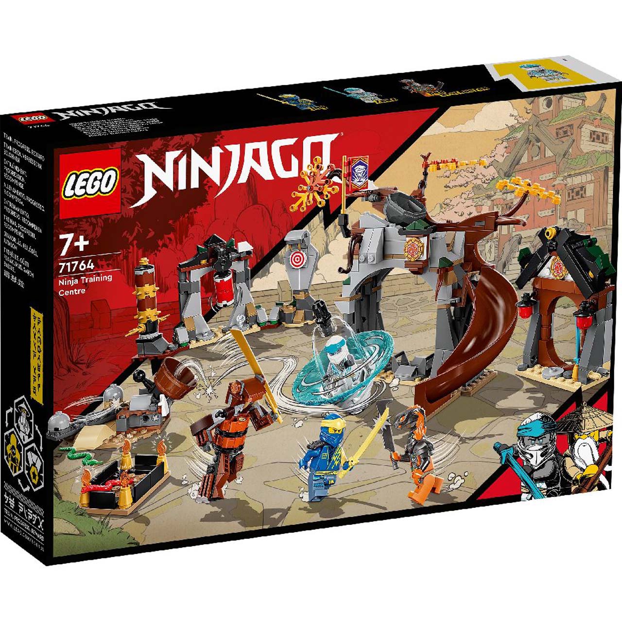 Le centre d'entraînement ninja lego Ninjago