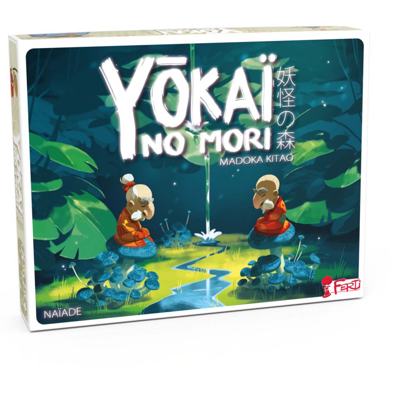 Yokai no Mori