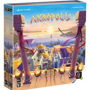 akropolis