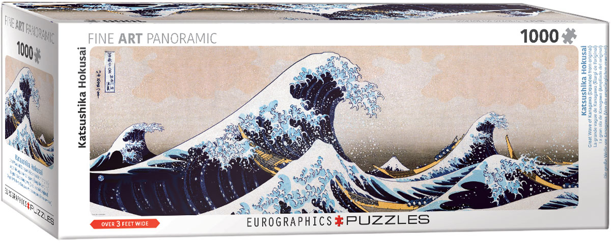 Grande vague Kanagawa puzzle