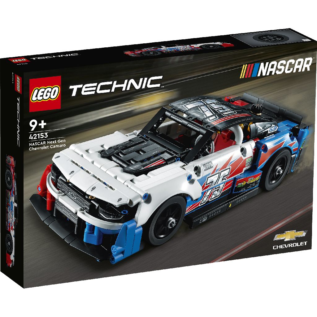 Chevrolet Camaro ZL1 NASCAR® Next Gen Technic