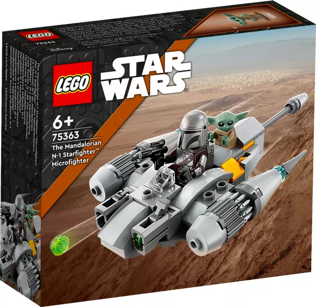 Microfighter Chasseur N-1 du Mandalorien (Star Wars)