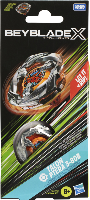 Beyblade Serie X (Toupie seule)