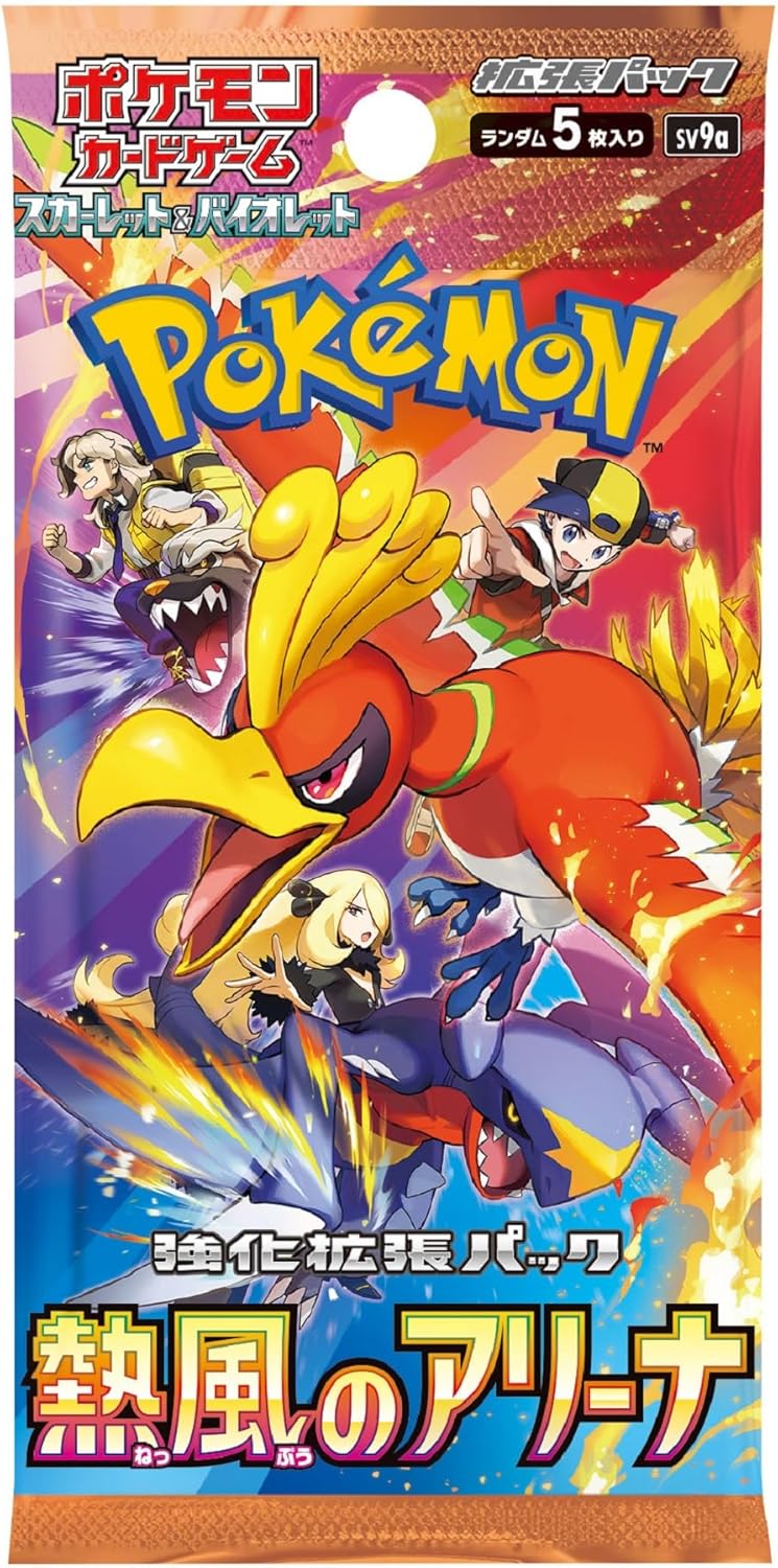 Pokémon SV9a : Booster "Heat Wave Arena" - Japonais
