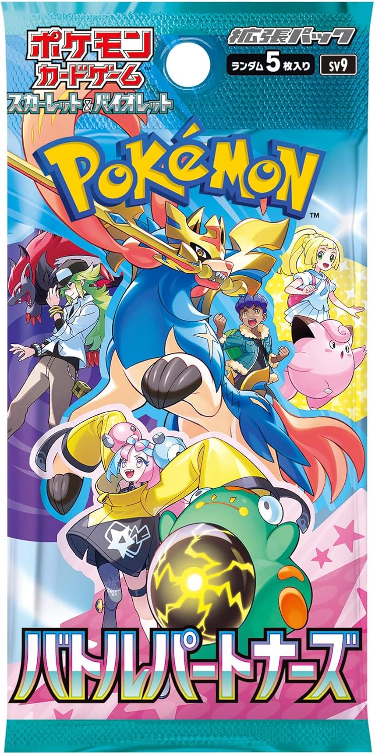 Pokémon SV09 : Booster "Battle Partners" - Japonais