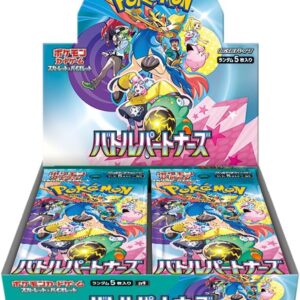 Pokémon SV9 : Display 30 Boosters "Battle Partners" - Japonais