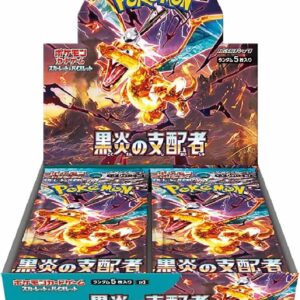 Pokémon SV3 : Display 30 Booster "Ruler of the Black Flame" - Japonais