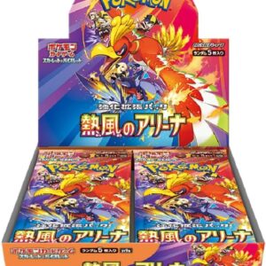 Pokémon SV9a : Display 30 Booster "Heat Wave Arena" - Japonais