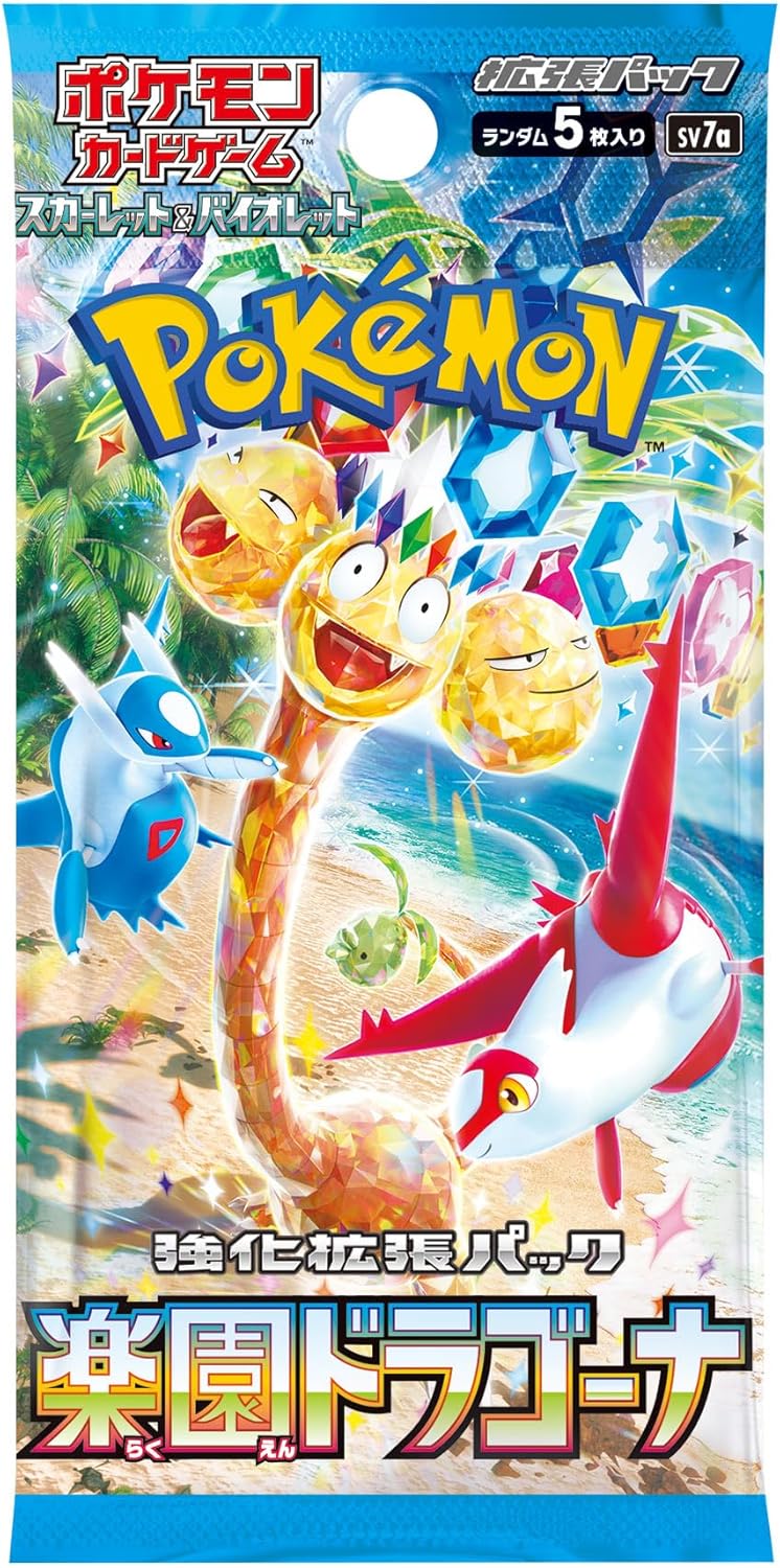 Pokémon SV7a : Booster "Paradise Dragona" - Japonais