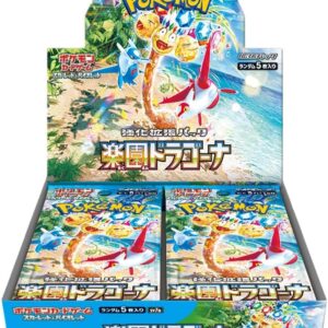 Pokémon SV7A : Display 30 Boosters "Paradise Dragona" - Japonais