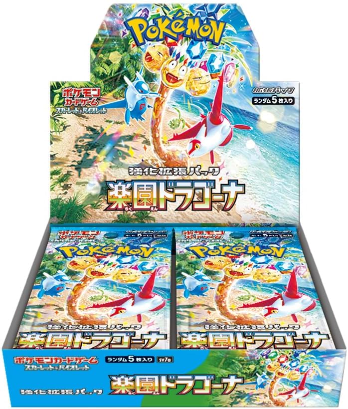 Pokémon SV7A : Display 30 Boosters "Paradise Dragona" - Japonais