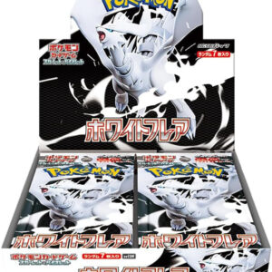 Pokémon SV11W : Display 20 Boosters "White Flare" - Japonais