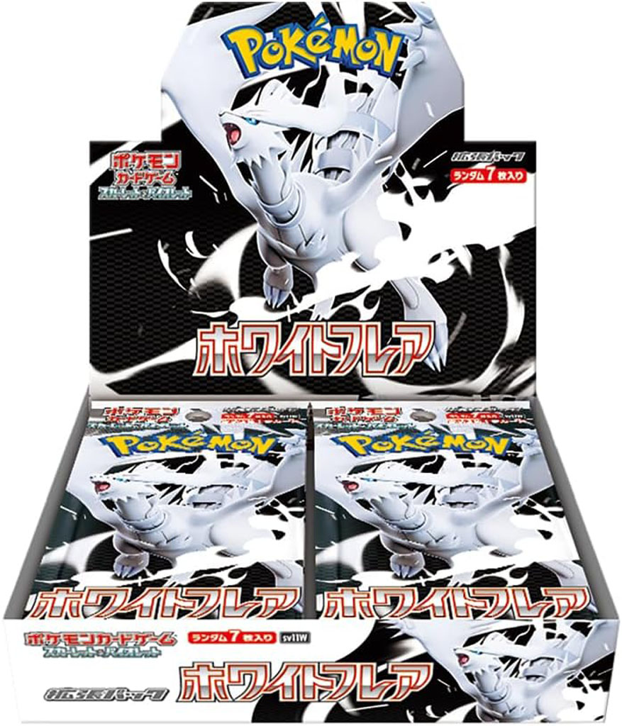 Pokémon SV11W : Display 20 Boosters "White Flare" - Japonais
