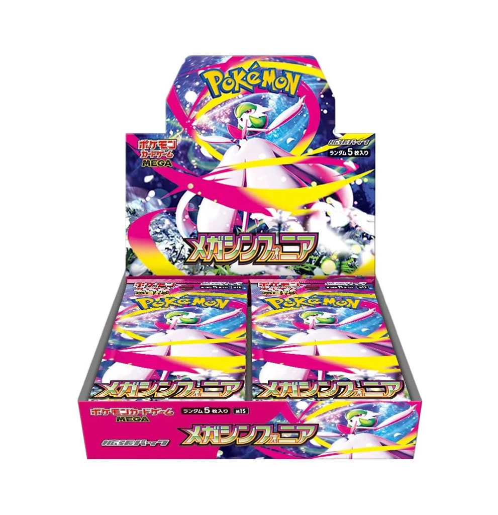Pokémon M1S : Display 30 Boosters "Mega Symphonia" - Japonais