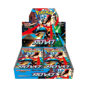 Pokémon M1L : Display 30 Boosters "Mega Brave" - Japonais