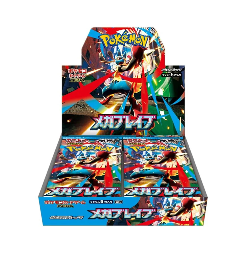 Pokémon M1L : Display 30 Boosters "Mega Brave" - Japonais