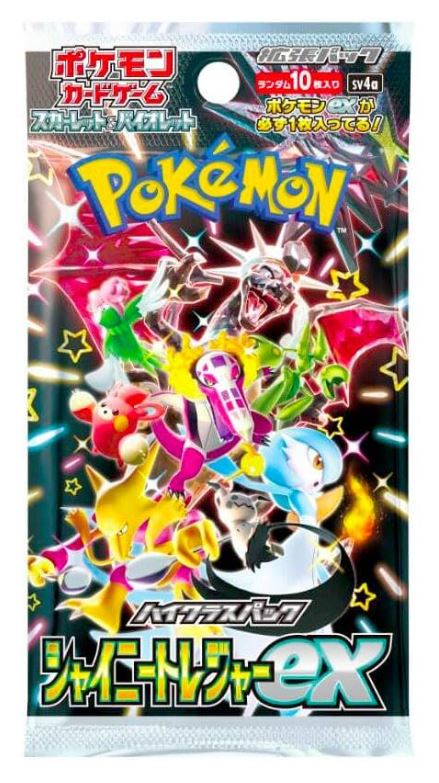 Pokémon SV4a : Booster "Shiny Treasure EX" - Japonais